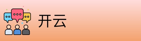 开云 Logo